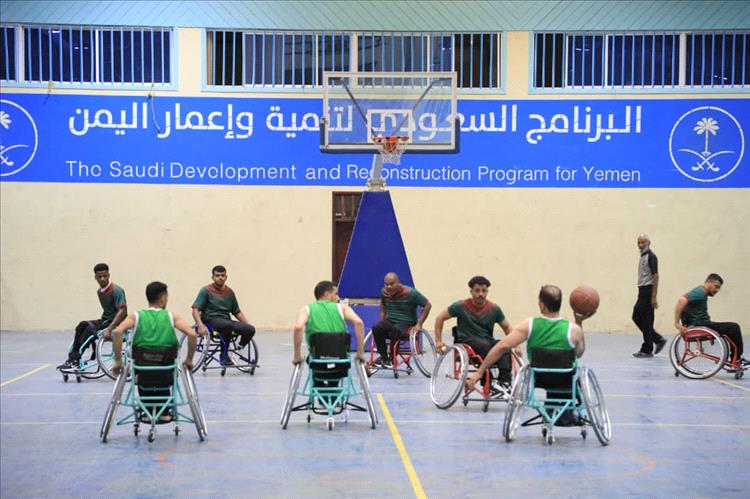 انطلاق منافسات البطولة الوطنية الأولى لكرة السلة للكراسي المتحركة لذوي الإعاقة بعدن