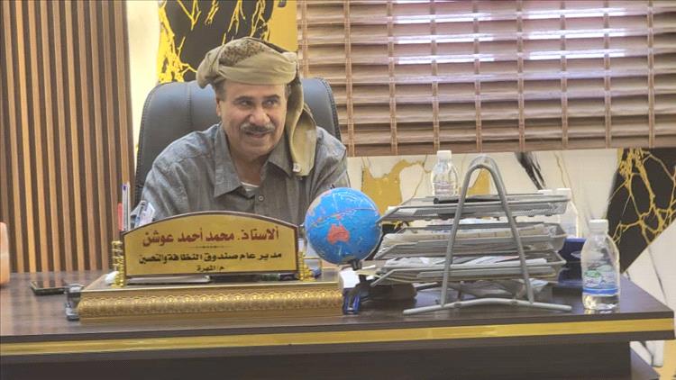 مدير صندوق النظافة والتحسين بالمهرة يعقد اجتماعًا موسعًا مع مندوبي المديريات لمناقشة أوضاع النظافة