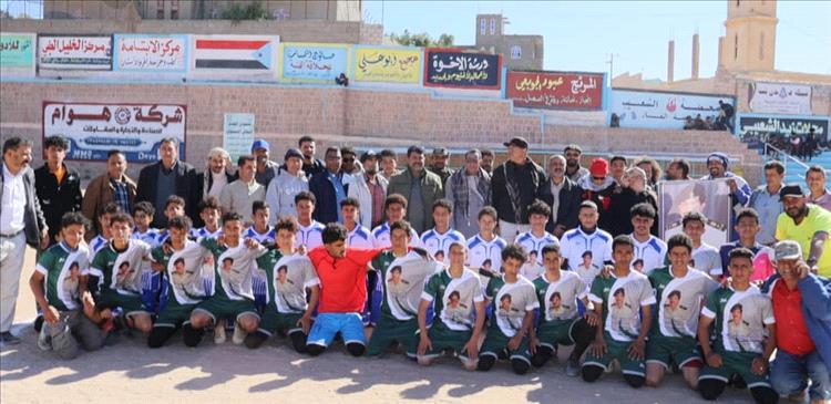 اختتام دوري الفقيد العميد ركن علي ناصر القشم الكروي بالضالع