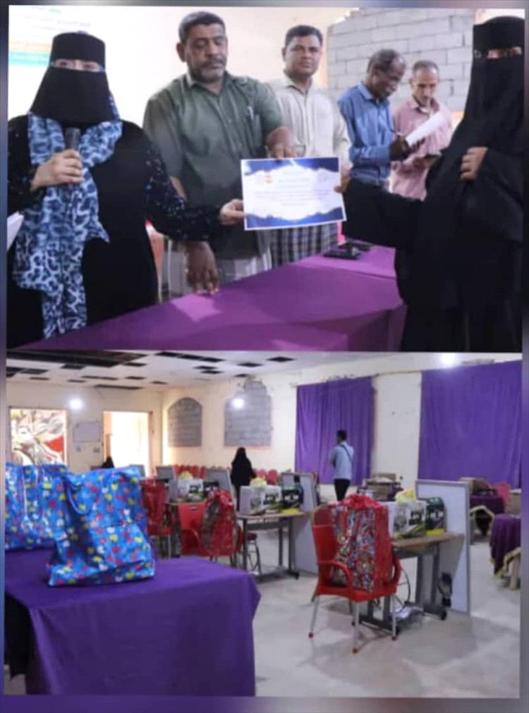 اتحاد نساء أبين يمكّن 15 امرأة وفتاة ضمن مشروع تحسين سبل العيش والتمكين الاقتصادي