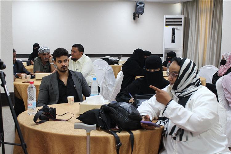 انطلاق الدورة التدريبية لبناء قدرات القضاة والمحققين في مكافحة الابتزاز الإلكتروني باليمن