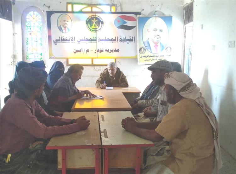 تنفيذية انتقالي لودر تعقد اجتماعها الدوري لشهر نوفمبر