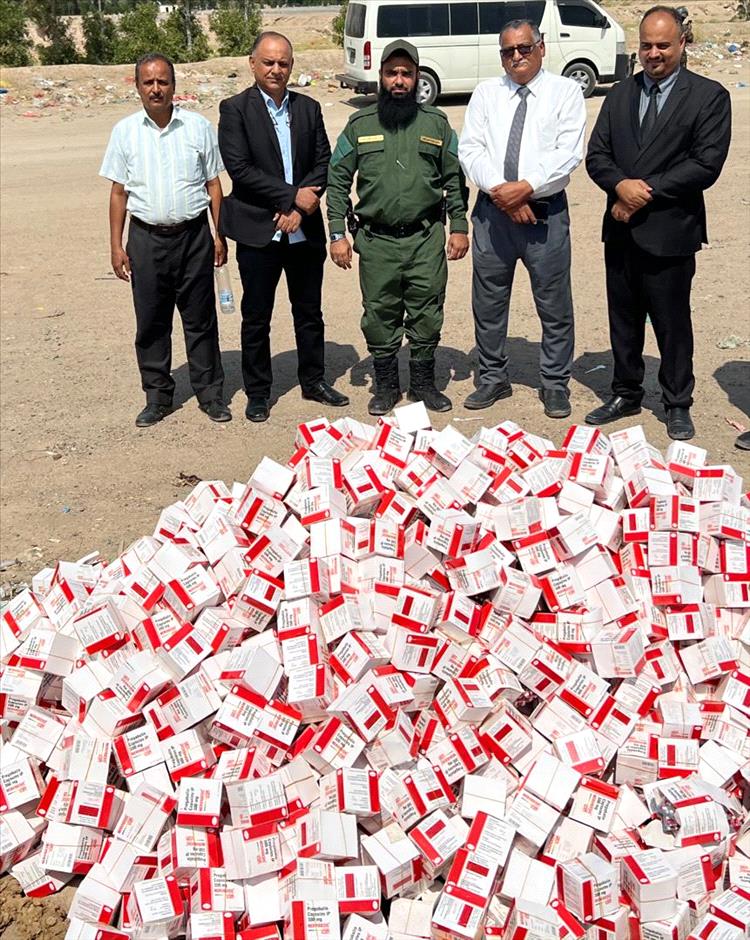 الادارة العامة لمكافحة المخدرات بقوات الحزام الأمني تُتلف كمية كبيرة من الحبوب المخدرة