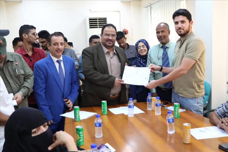 شركة النفط بعدن تختتم ثلاث دورات تدريبية متخصصة