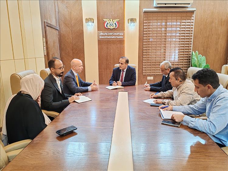 وزير الصحة يبحث مع صندوق الأمم المتحدة للسكان تعزيز الشراكة ودعم أولويات القطاع الصحي.