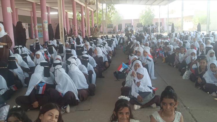 مدرسة خديجة للبنات في لحج تحتفي بالذكرى الـ58 لعيد الاستقلال الوطني