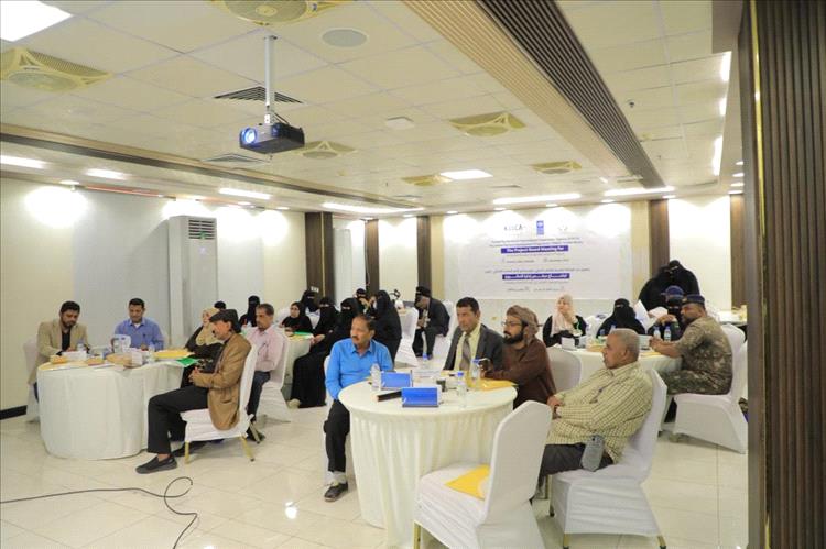 اجتماع مشترك بالمكلا وعدن وعمّان لمجلس إدارة مشروع تحسين وصول النساء والفتيات إلى العدالة