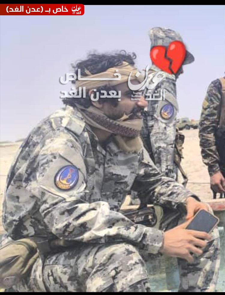 العثور على مسؤول في الحزام الأمني مقتولًا داخل سيارته بخور مكسر وسط ظروف غامضة