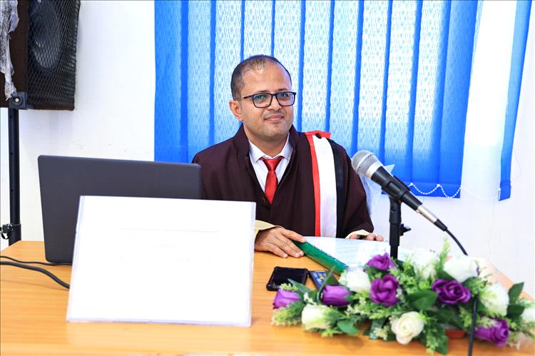 الهُوية الوطنية تحت مجهر علم الاجتماع… دراسة جديدة بجامعة تعز تنال الامتياز