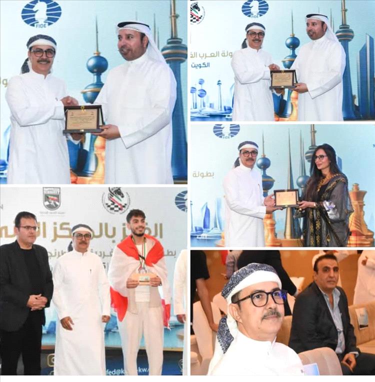 الدكتور صبري يشيد بمشاركة لاعبينا في البطولة العربية للشطرنج في الكويت