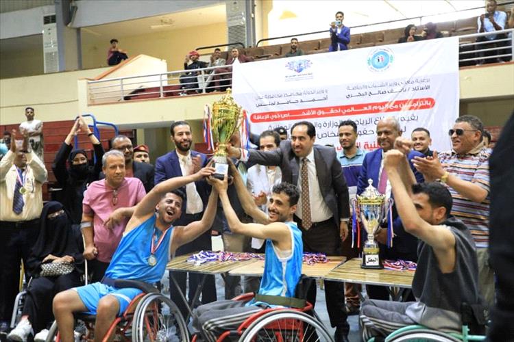 تتويج منتخبي صنعاء للرجال والسيدات بالبطولة الوطنية الأولى لكرة السلة للكراسي المتحركة