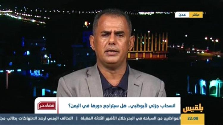 منصور صالح: “درس بلقيس” يكشف سقوط الإعلام المرتهن خارج الوطن