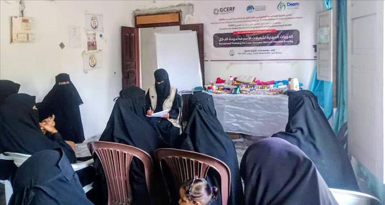 مؤسسة باقادر تدشن الدورة التدريبية في الخياطة والتطريز لـ 20 من معيلات الاسر ذوي الدخل المحدود بأبين