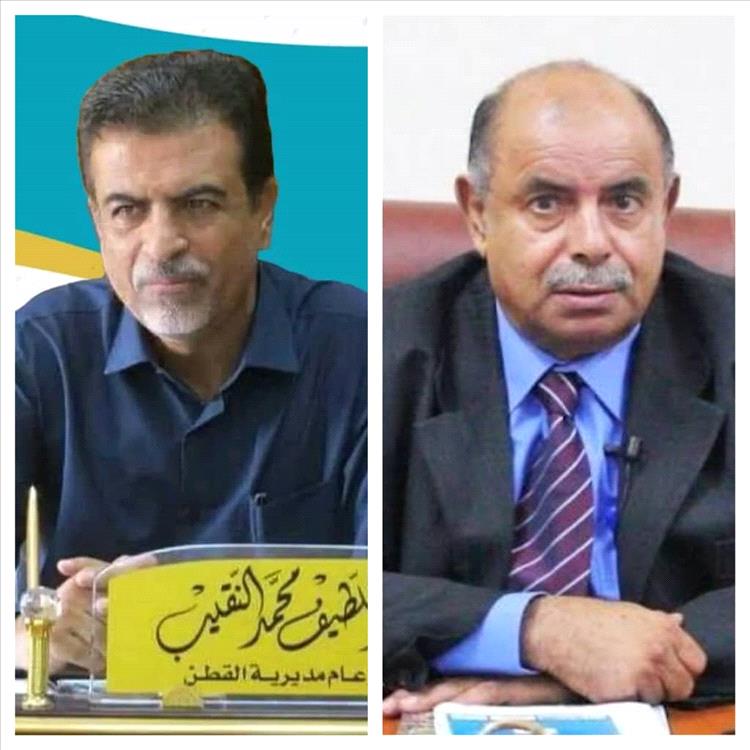 السلطة المحلية بمديرية القطن تهنئ  الأخ سالم أحمد الخنبشي بمناسبة تعيينه محافظا لمحافظة حضرموت