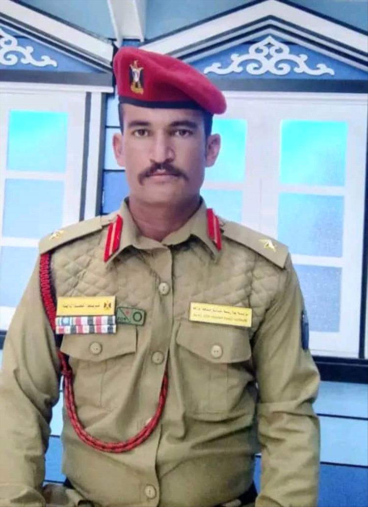 تهنئة للملازم مختار قائد الحميدي بمناسبة تخرّجه الباهر من الكلية الحربية
