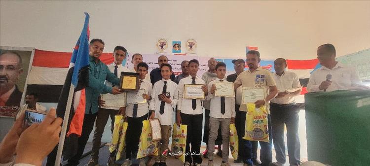 حبيل جبر تختتم فعالياتها بمهرجان تكريمي للفائزين والمتفوقين للعام الدراسي 2025/2024