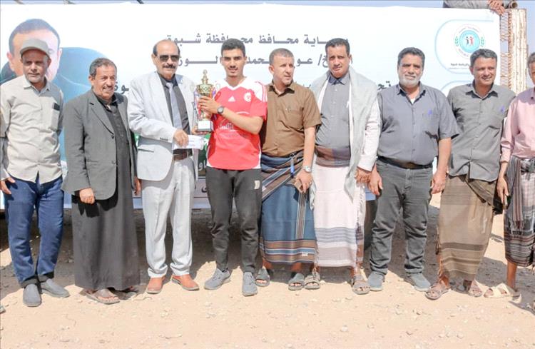 تضامن عتق يتوج بطلاً للدراجات الهوائية لأندية شبوة وانطلاق حطيب وصيفاً والصمود الصعيد ثالثاً