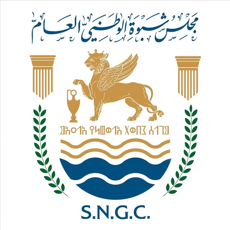 بيان من مجلس شبوة الوطني العام يحذر من “تطورات خطيرة” في حضرموت ويدعو لوقف التحشيد العسكري