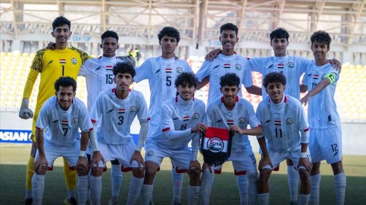 منتخبنا الوطني للناشئين يتأهل الى نهائيات كأس آسيا 2026
