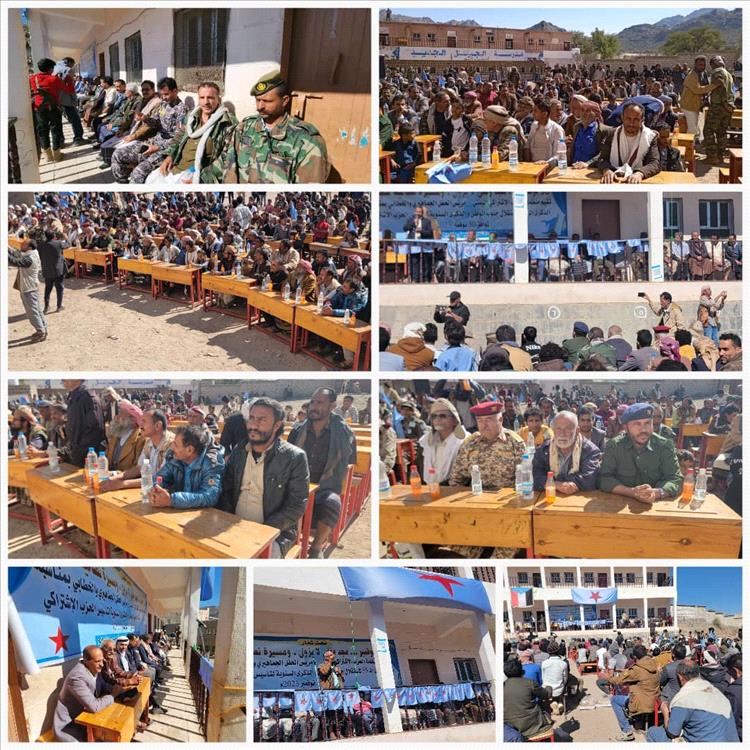 منظمة الحزب الإشتراكي بمريس محافظة الضالع تحتفي بالذكرى ال 58 للاستقلال وبتأسيس الحزب الإشتراكي