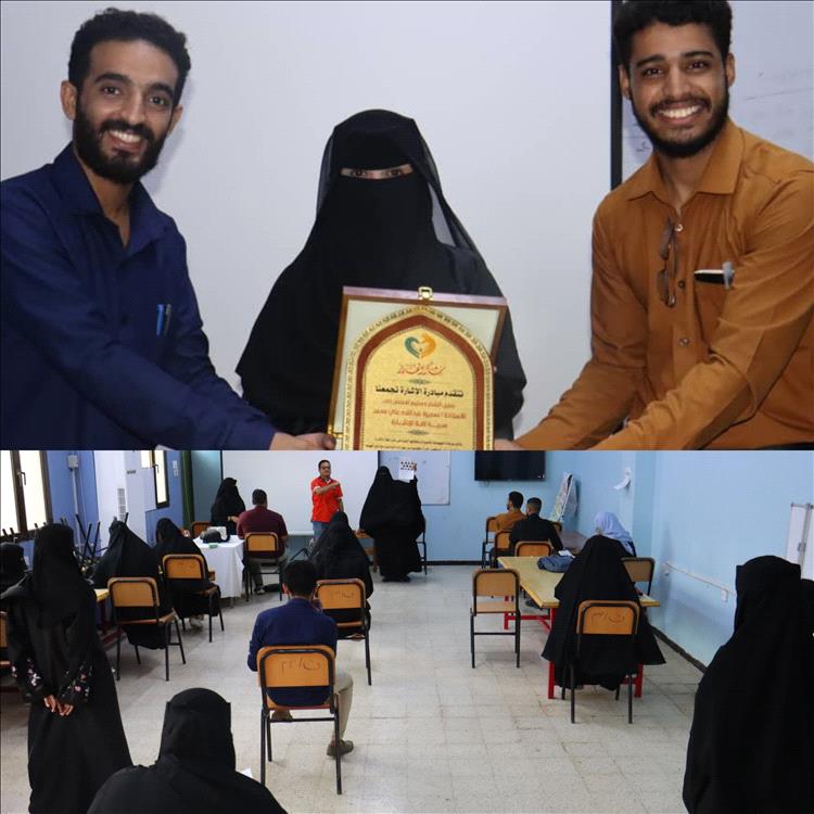 بمشاركة نخب مجتمعية، اختتام دورة لغة الإشارة وإطلاق مبادرة "الإشارة تجمعنا" لتعزيز دمج الصم