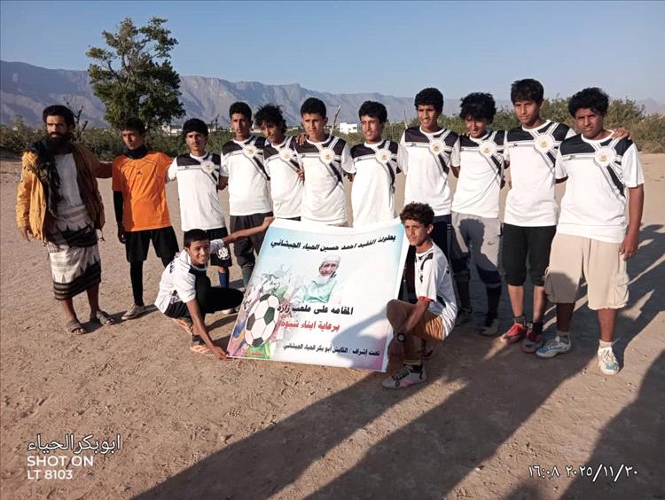 بركلات الترجيح.. تاران الشعراء إلى نصف نهائي بطولة أبو الحياء الجيشاني