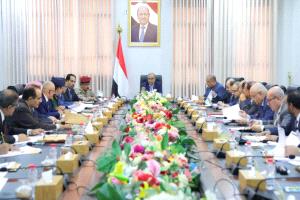 اليمن.. عملية معقدة للإصلاحات الاقتصادية