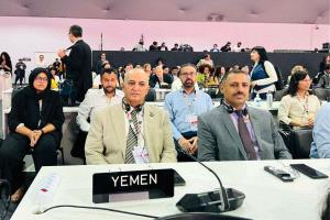 وفد اليمن يشارك في افتتاح مؤتمر المناخ (COP30) بالبرازيل