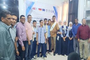 مدارس النورس الأهلية النموذجية تحصد المركز الثالث على مستوى محافظة عدن في مسابقة "أقلام السلام"