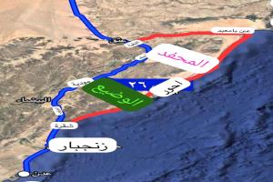 دعوات لإعادة النظر في مسار الباصات بعد تحويلها إلى طريق طويلة وغير آمنة