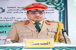 قراءة في منح الوزير السقطري درجة الماجستير بامتياز في العلوم العسكرية (تقرير)