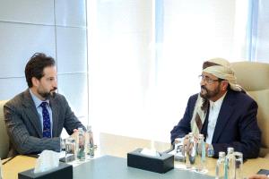 واشنطن تجدد حرصها على مكافحة الإرهاب وتأمين الملاحة الدولية في اليمن