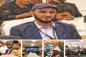 مؤسسة روابي ردفان للتنمية الخيرية تشارك في مؤتمر إطلاق الخطة التنموية لمحافظة لحج 2026-2030