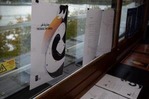 أرشيف المرأة اليمنية... ذاكرة عابرة للحدود