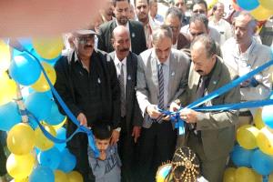 افتتاح بنك حضرموت في مدينة عتق