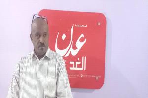 مواطن من المعلا يطالب بتسريع الإجراءات القضائية في قضية مقتل نجله