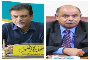 السلطة المحلية بمديرية القطن تهنئ  الأخ سالم أحمد الخنبشي بمناسبة تعيينه محافظا لمحافظة حضرموت