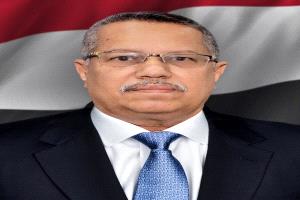 بن دغر يدعو إلى تحرك رئاسي عاجل لاحتواء التوتر في حضرموت وتثبيت حضور الدولة