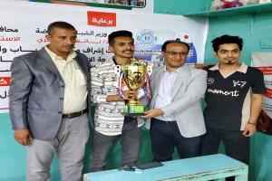 فاضل يكرم ابطال البلياردو بتعز