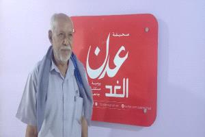 مواطن من دار سعد يناشد السلطات حمايته من الإخلاء بعد امتلاكه منزله منذ 1979