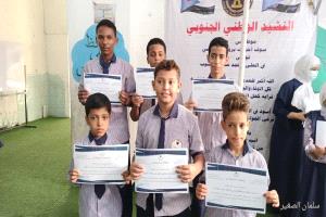 مدارس جنة عدن تحتفي بيوم "الجودة العالمي" بأنشطة علمية وثقافية نوعية وهادفة