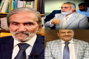 المركز الأمريكي: الحوثيون ينقلون الدكتور العودي والعلفي إلى معتقل جديد في شملان