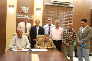 توقيع اتفاقية تعاون بين المجلس الطبي ومستشفى الامير محمد بن سلمان لتحسين جودة الخدمات التشخيصية والعلاجية