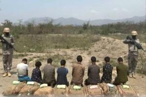 ضبط يمنيين على الحدود السعودية بحوزتهم 120 كيلوجرامًا من القات