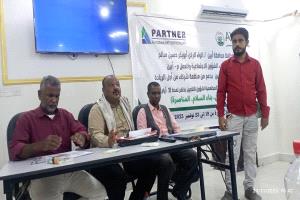 مؤسسة شباب أبين تختتم دورة نوعية لتعزيز قدرات اللجنة  المجتمعية وتؤكد ريادتها في التنمية والعمل المجتمعي