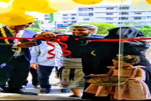 بحضور شخصيات أكاديمية ومجتمعية: افتتاح محل "بن جمال للأجهزة الذكية" في خورمكسر – عدن