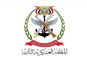 بيان نفي حول شائعة اعتقال ضابط في حضرموت