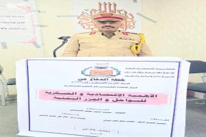 مُبارك الماجستير للعقيد محمد الشماخي