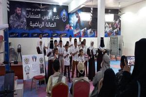 مؤسسة أمل تنفذ رحلة تعريفية ترفيهية لأطفال جمعية الصم بعدن