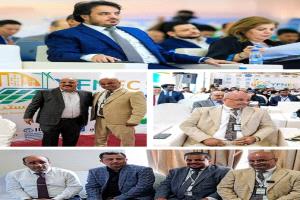 محطة الحسوة الكهروحرارية تشارك في المؤتمر الوطني الأول للطاقة في اليمن